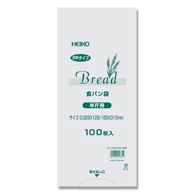 商品画像：010301-0211