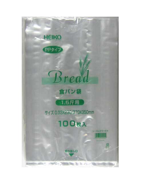 商品画像：010301-0221