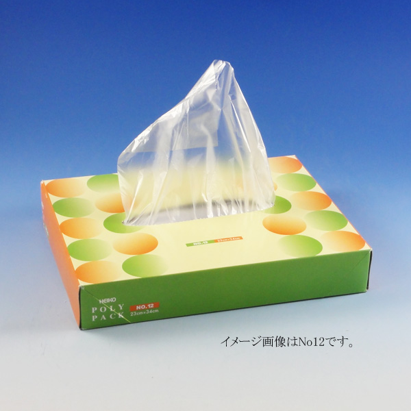 商品画像：010301-1081