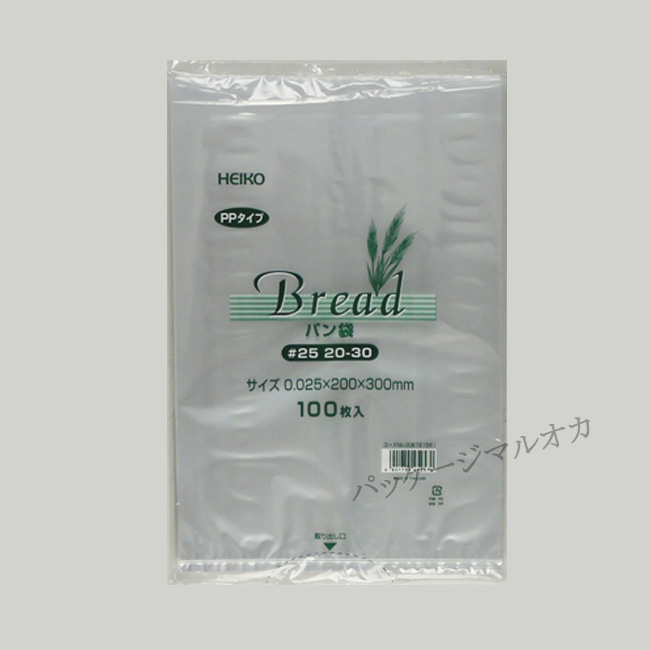 商品画像：010301-1095