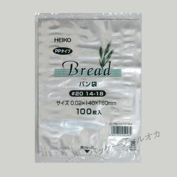 商品画像：010301-1101
