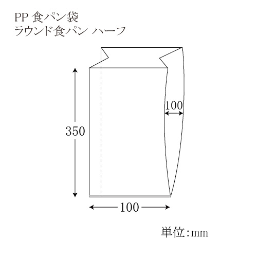 商品画像：010301-1331_1