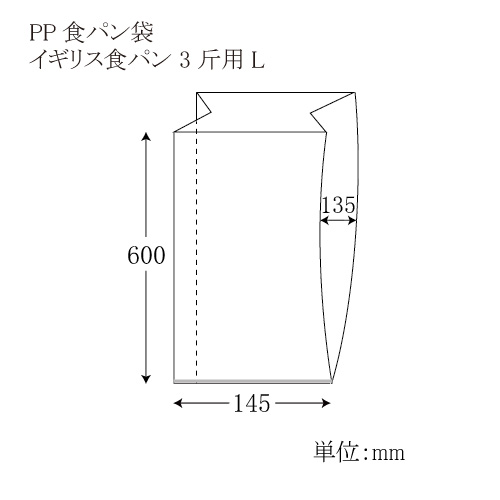 商品画像：010301-1371_1