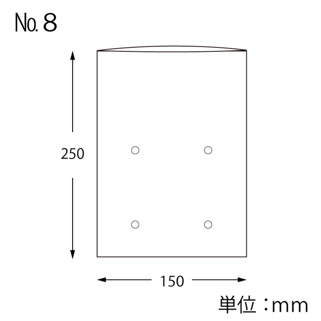 商品画像:010306-0771_1