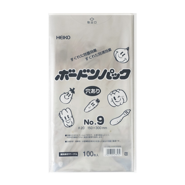 商品画像：010306-0784