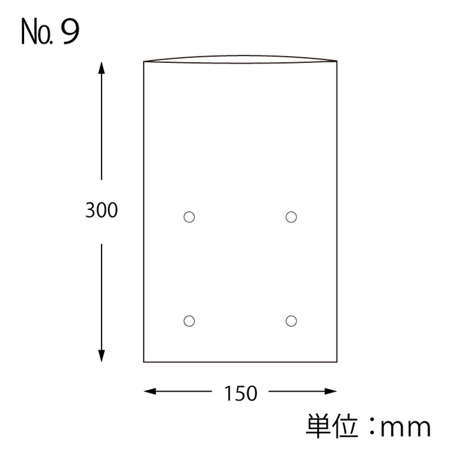 商品画像：010306-0831_1