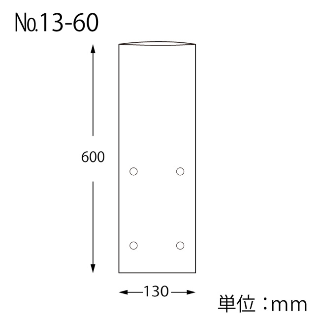 商品画像：010306-2111_1