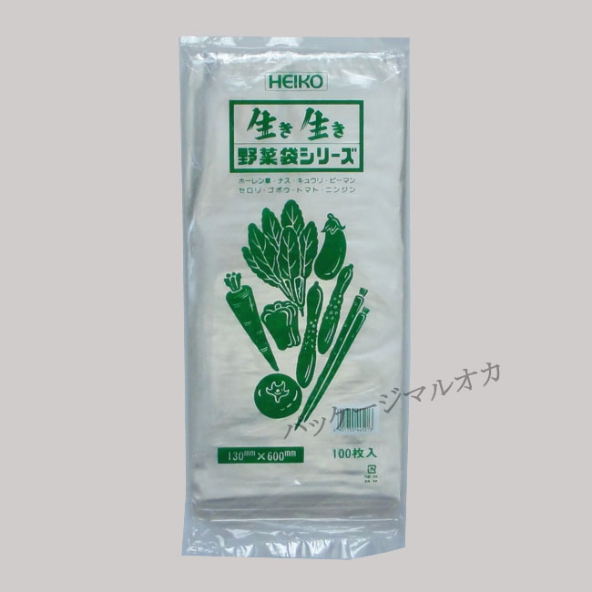 商品画像：010307-0012