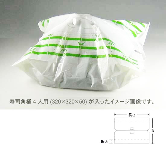 商品画像：010401-0071