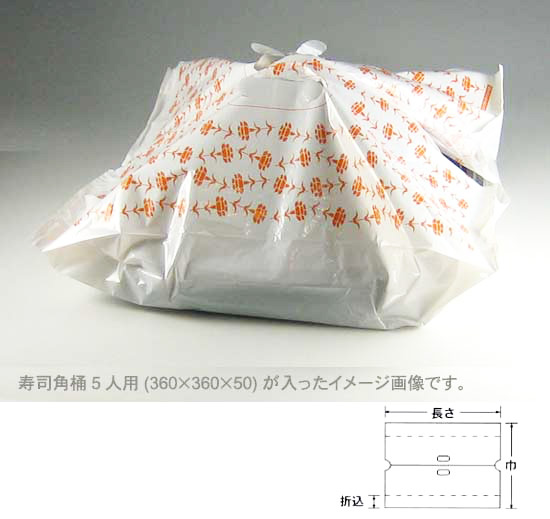 商品画像：010401-0081