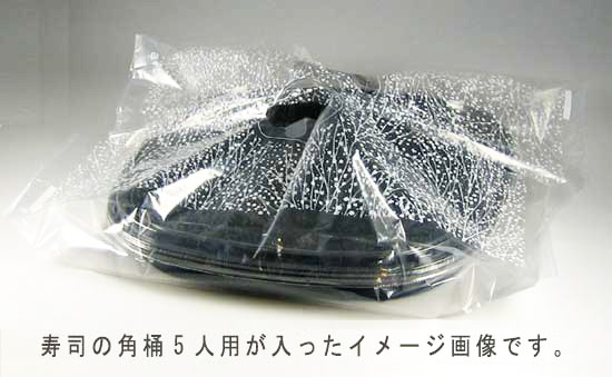 商品画像：010401-0131