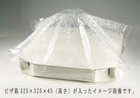 商品画像：010401-0221