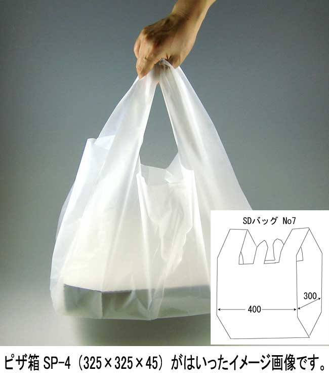 商品画像：010401-0562