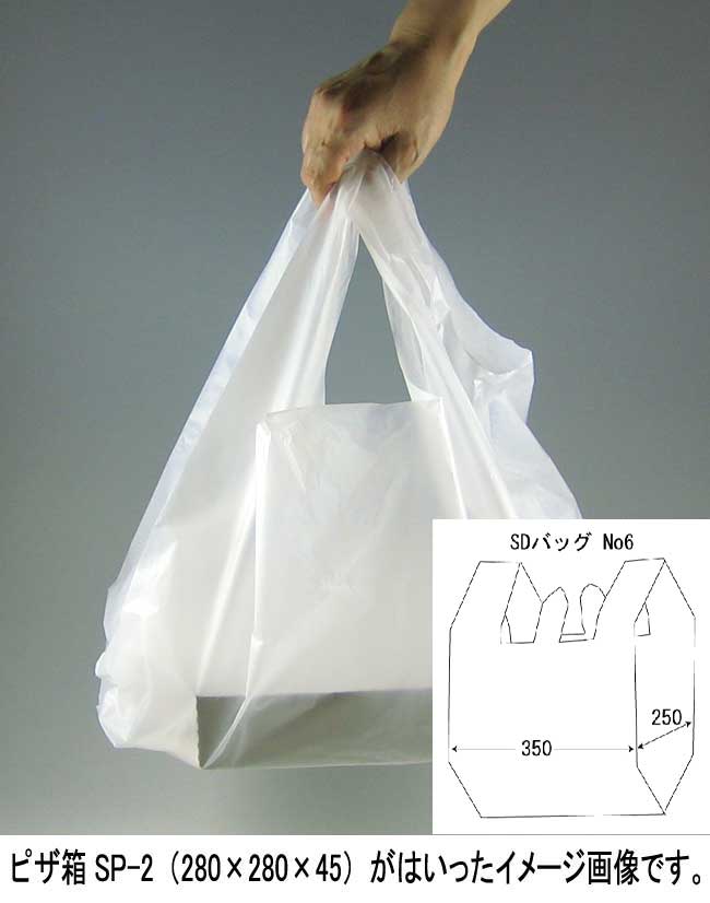 商品画像：010401-0771_1