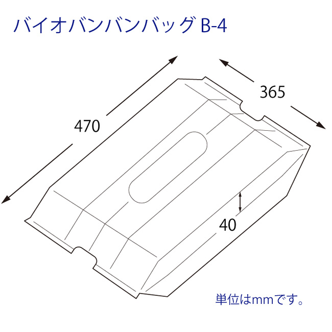 商品画像：010401-0901