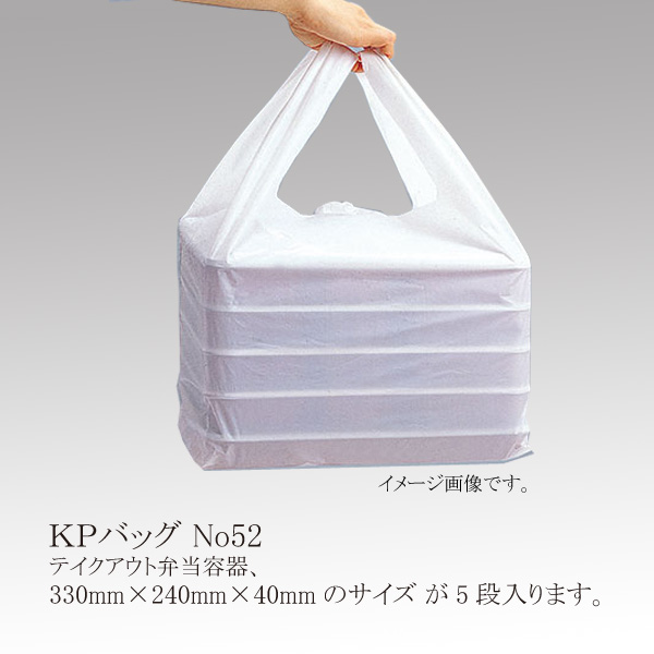 商品画像：010404-0633