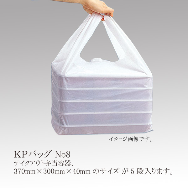 商品画像：010404-0643