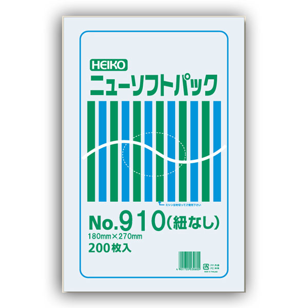 商品画像：010405-0363