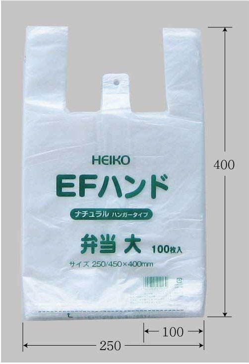 商品画像：010406-1083