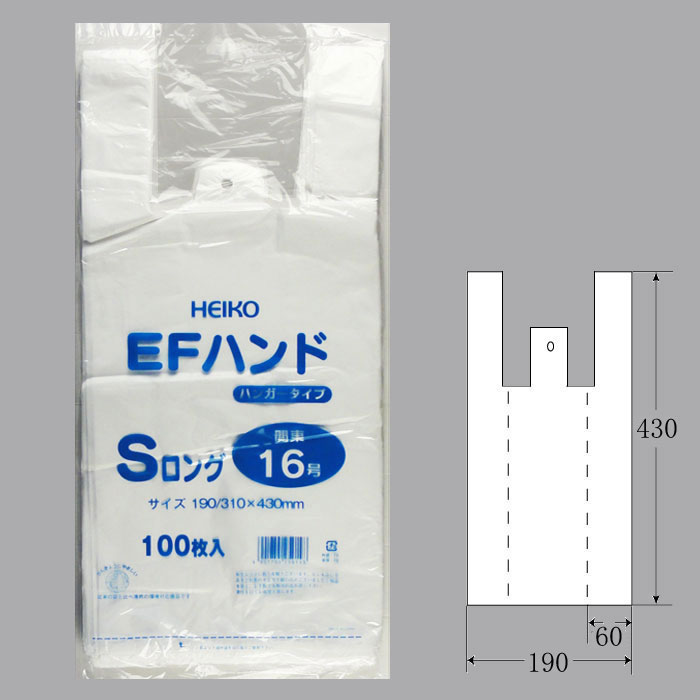 商品画像：010406-1203