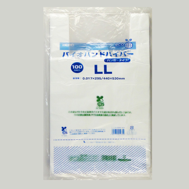 商品画像：010406-2021