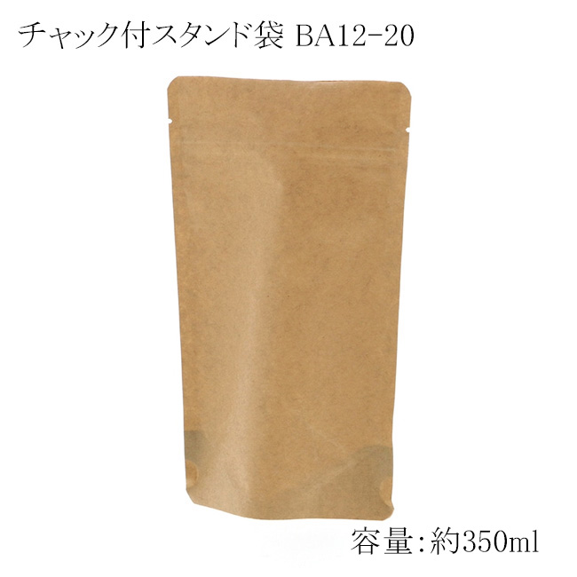 商品画像：010501-0451
