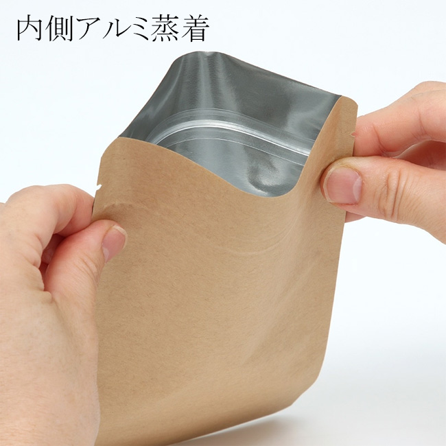 商品画像：010501-0451_1