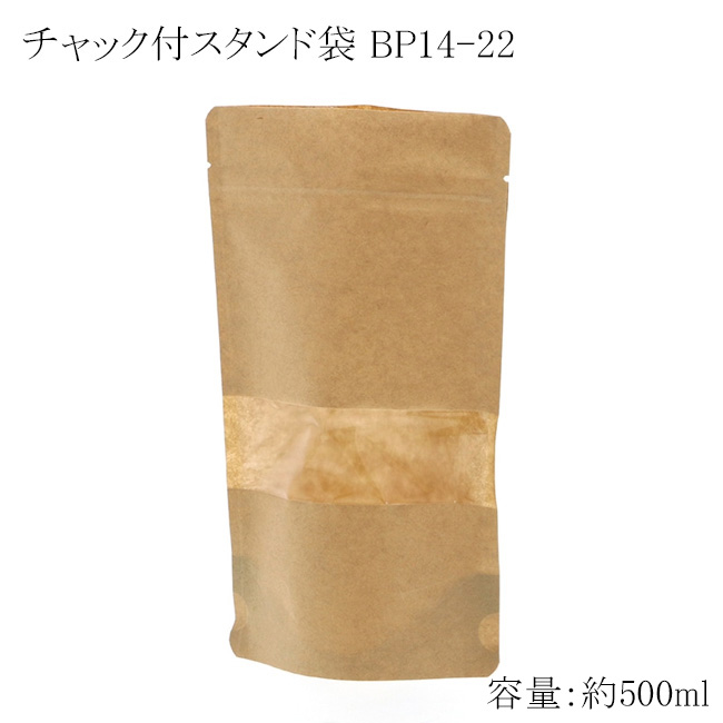 商品画像:010501-0461