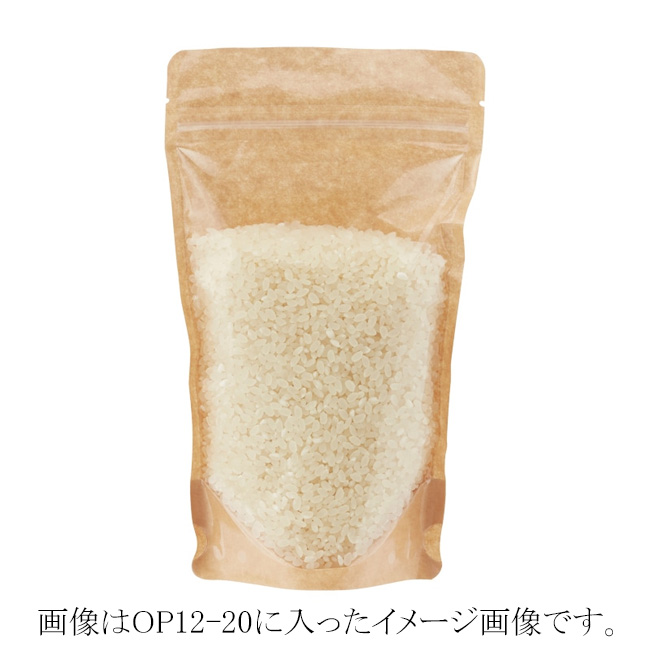 商品画像：010501-0501_1
