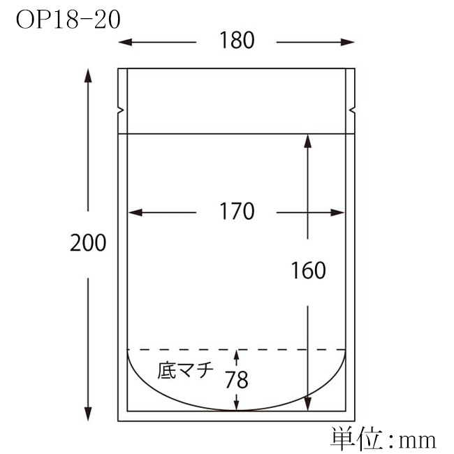 商品画像：010501-0521_2
