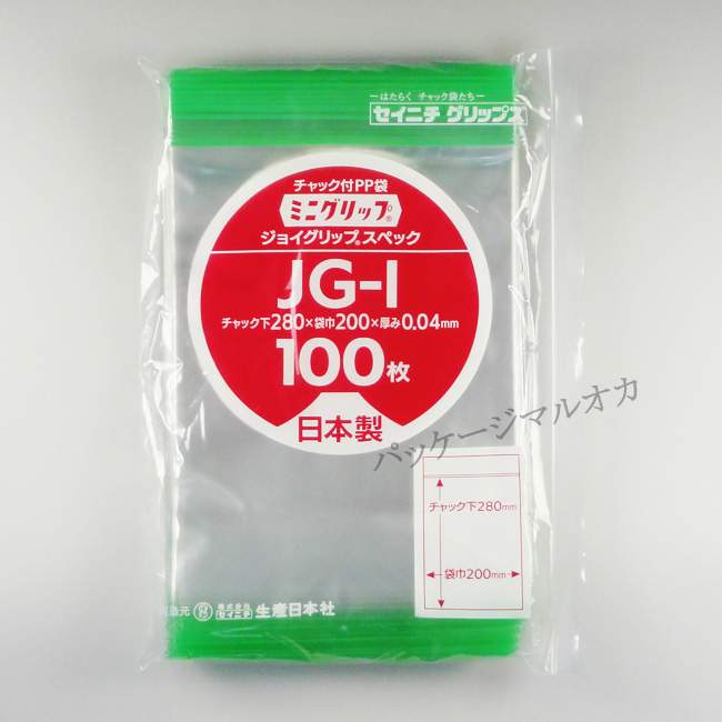 商品画像：010504-0183