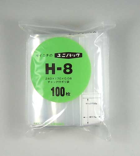 商品画像：010505-0082