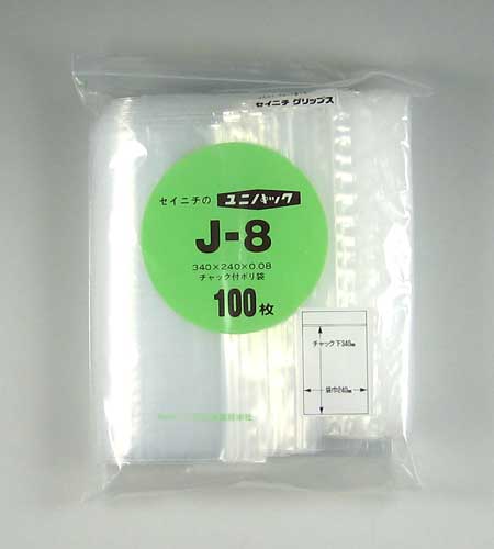 商品画像:010505-0103