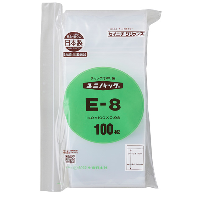商品画像：010505-1202