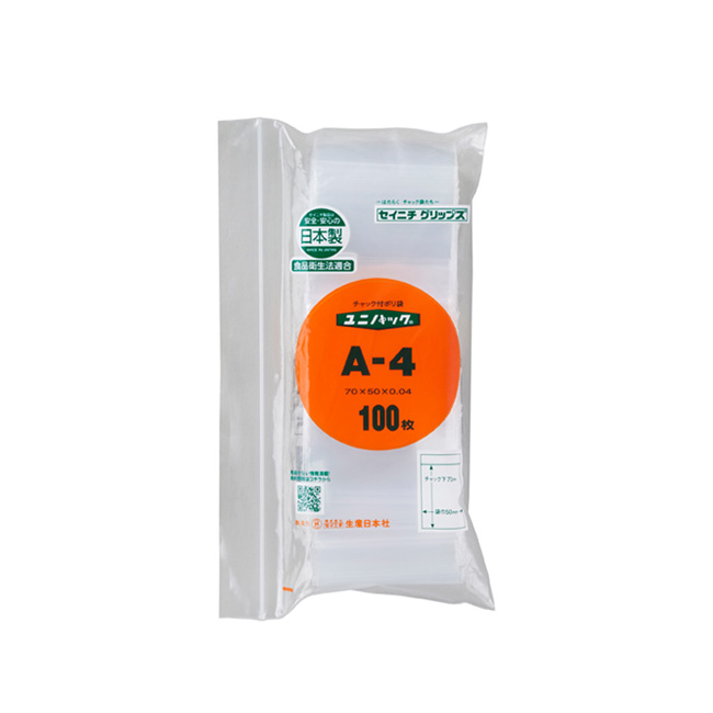 商品画像：010505-1213