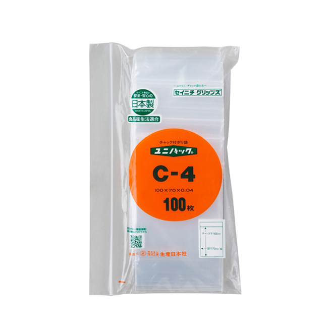 商品画像：010505-1231