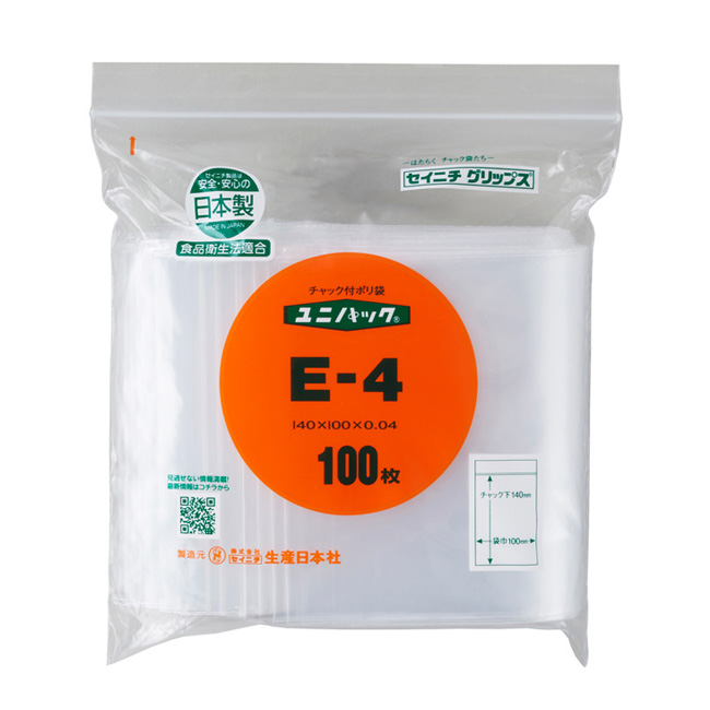 商品画像：010505-1251