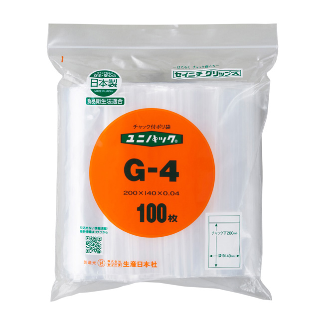 商品画像:010505-1273
