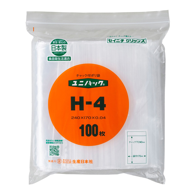 商品画像:010505-1282