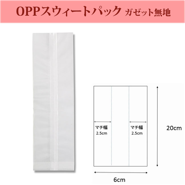 商品画像：010601-0551