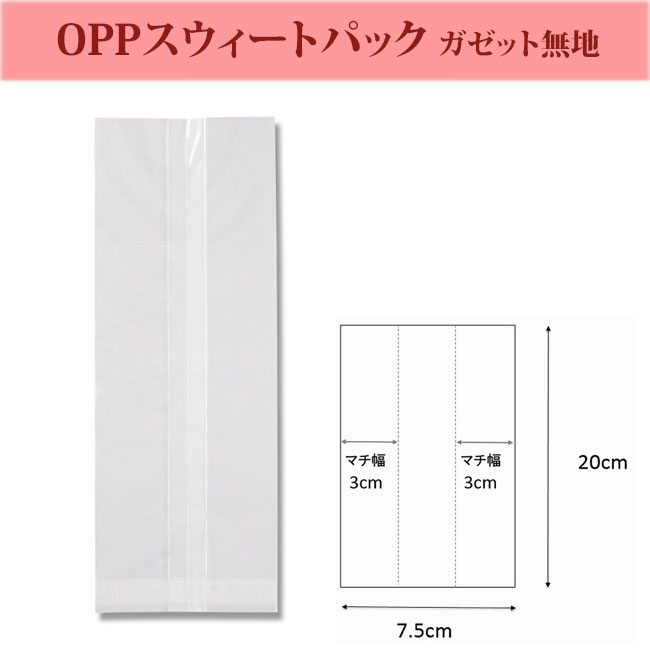 商品画像：010601-0561