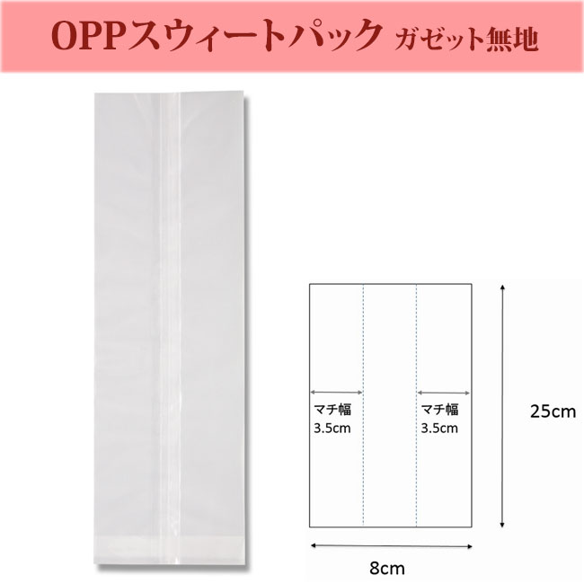 商品画像：010601-0572