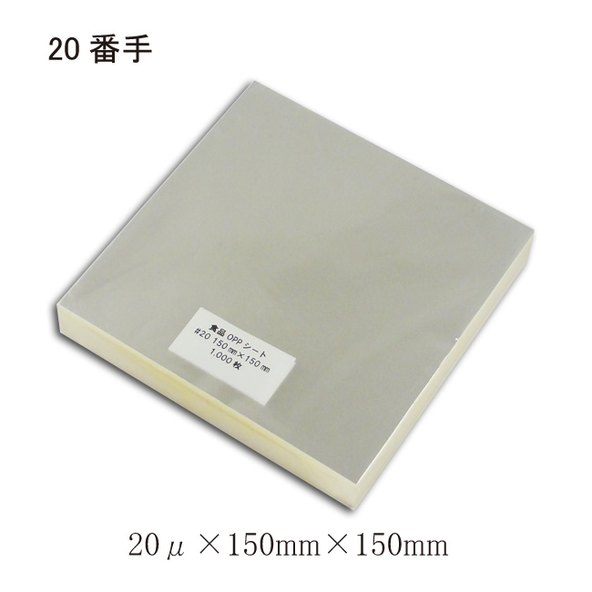 商品画像:010601-0641