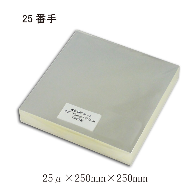 商品画像：010601-0723