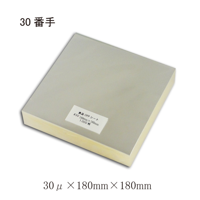 商品画像：010601-0752