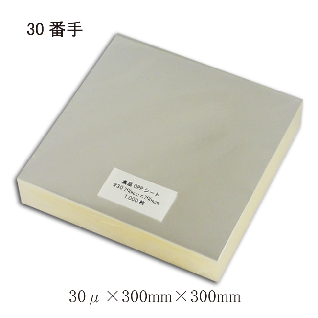 商品画像：010601-0782