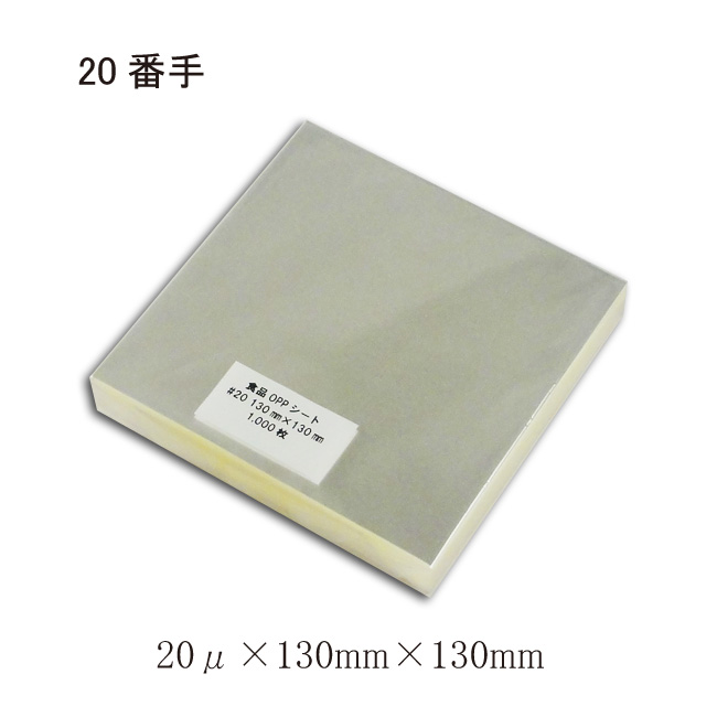 商品画像：010601-0891