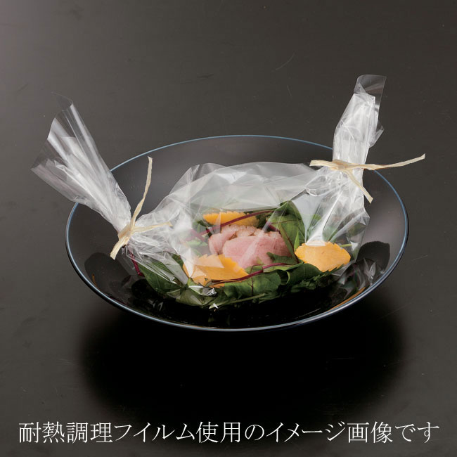 商品画像：010601-1292