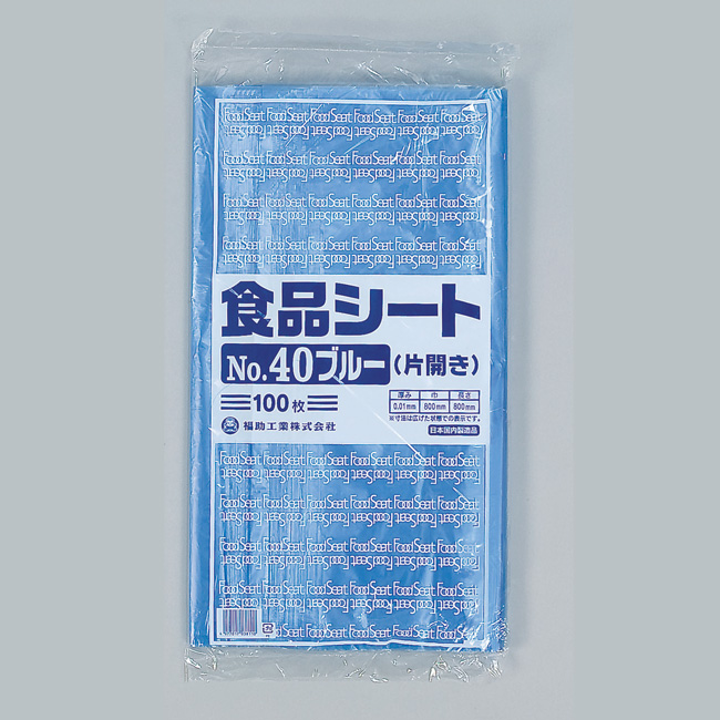 商品画像：011001-0191
