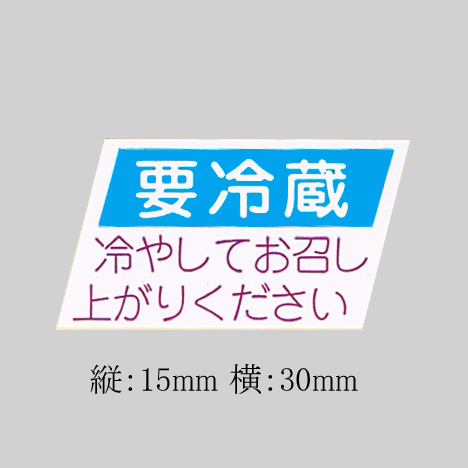 商品画像：020201-2251
